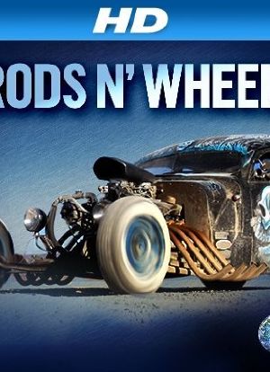 Rods n' Wheels海报封面图