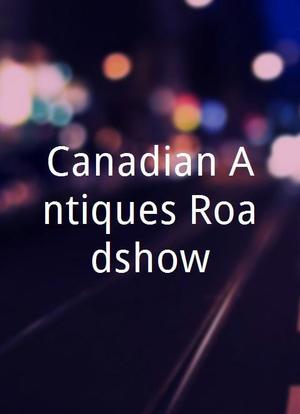 Canadian Antiques Roadshow海报封面图