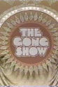 Huck Flyn The Gong Show