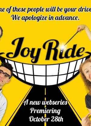 Joy Ride海报封面图