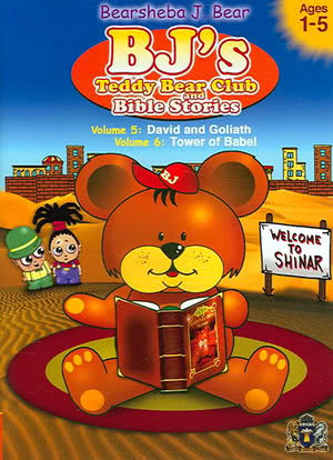 BJ`s Teddy Bear Club & Bible Stories海报封面图