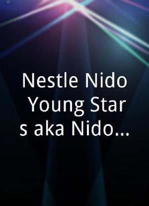 Nestle Nido Young Stars aka Nido Ye Tare Hamare海报封面图