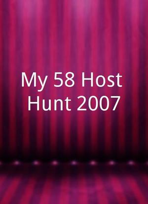 My 58 Host Hunt 2007海报封面图