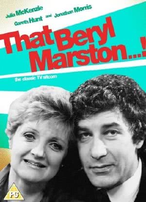 That Beryl Marston...!海报封面图