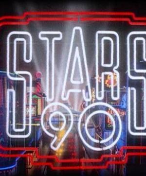 Stars 90海报封面图