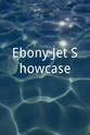 Miles Jaye Ebony/Jet Showcase