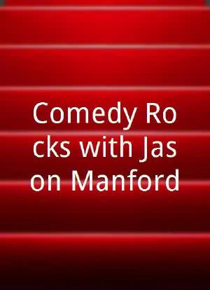 Comedy Rocks with Jason Manford海报封面图