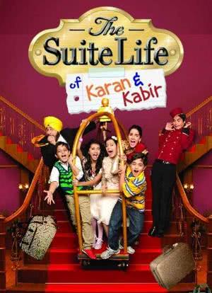 The Suite Life of Karan & Kabir海报封面图