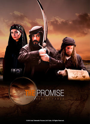 The Promise: Foza Brother海报封面图