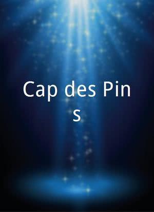 Cap des Pins海报封面图