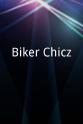 Lucky Belcamino Biker Chicz