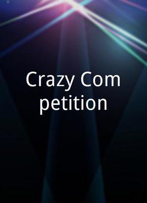 Crazy Competition海报封面图