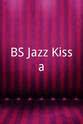 Mari Nakamoto BS Jazz Kissa