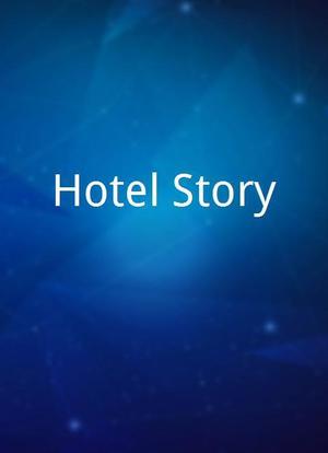 Hotel Story海报封面图
