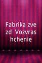 Nadezhda Babkina Fabrika zvezd: Vozvrashchenie