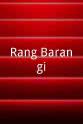 Fahim Burney Rang Barangi