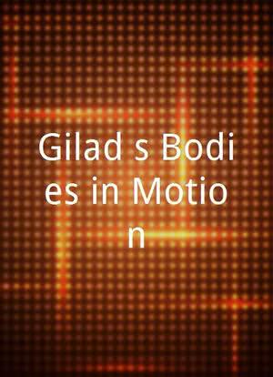 Gilad`s Bodies in Motion海报封面图