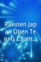 Viktor Troicki Rakuten Japan Open Tennis Championships