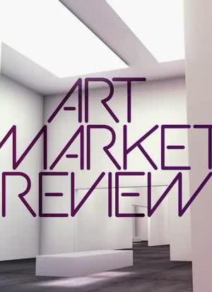Art Market Review海报封面图