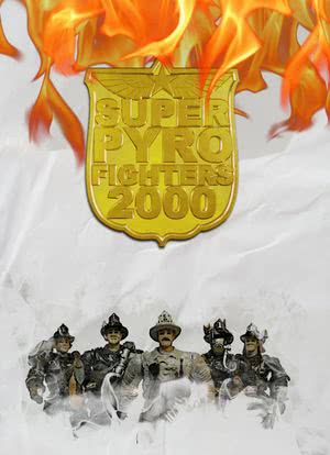 Super Pyro Fighters 2000海报封面图