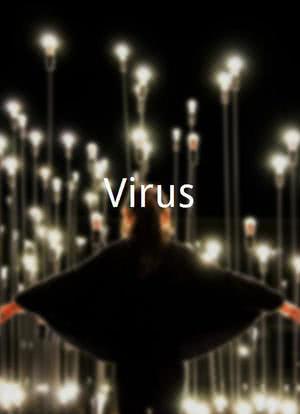 Virus海报封面图