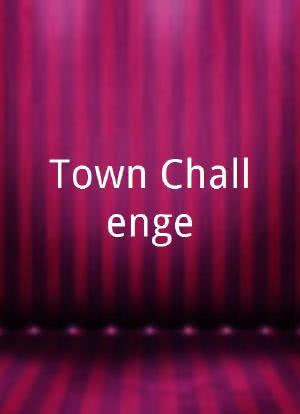 Town Challenge海报封面图
