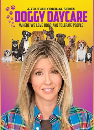 Doggy Day Care海报封面图