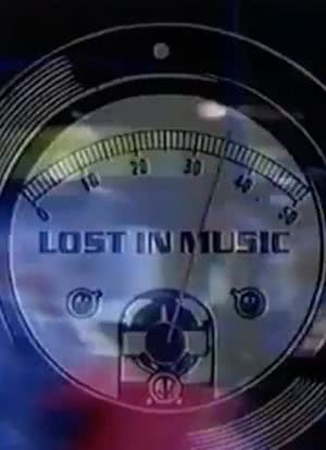 Lost in Music海报封面图
