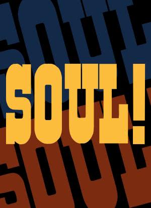 Soul!海报封面图