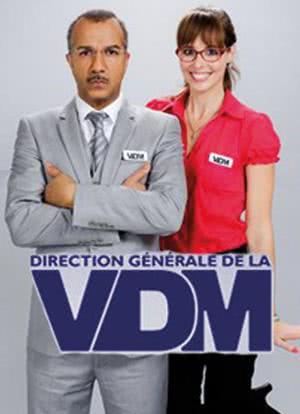 Direction générale de la VDM海报封面图