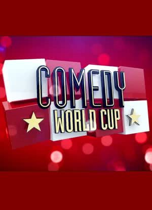Comedy World Cup海报封面图
