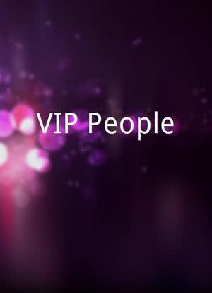 VIP People海报封面图