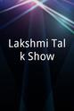 Y.V.S. Chowdary Lakshmi Talk Show