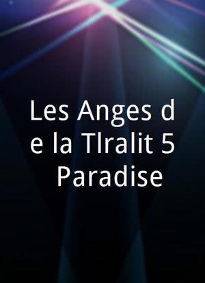 Les Anges de la Téléréalité 5: Paradise海报封面图