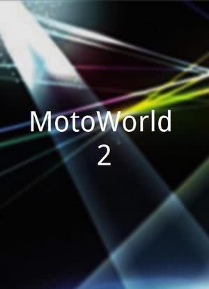 MotoWorld 2海报封面图