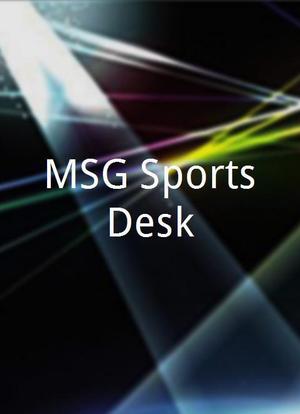 MSG SportsDesk海报封面图