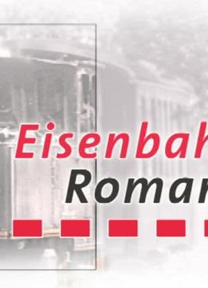 Eisenbahn-Romantik海报封面图
