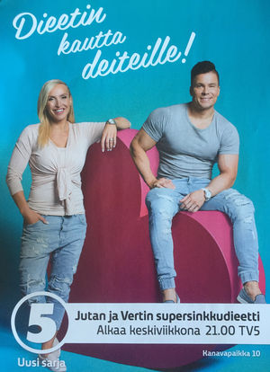 Jutan ja Vertin supersinkkudieetti海报封面图
