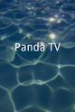 Anton Weissenbacher Panda-TV