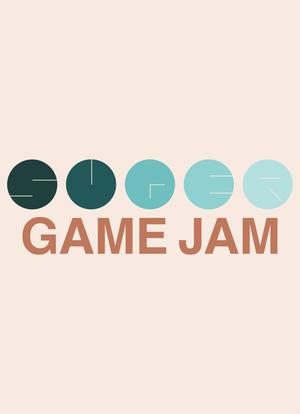Super Game Jam海报封面图