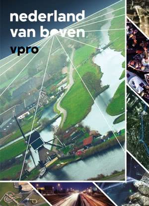 Nederland van Boven海报封面图