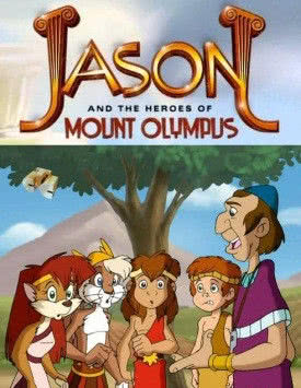 Jason and the Heroes of Mount Olympus海报封面图