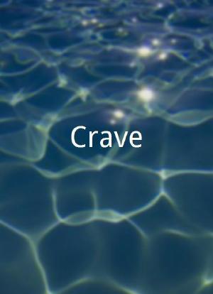 Crave海报封面图