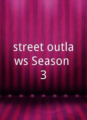 street outlaws Season 3海报封面图
