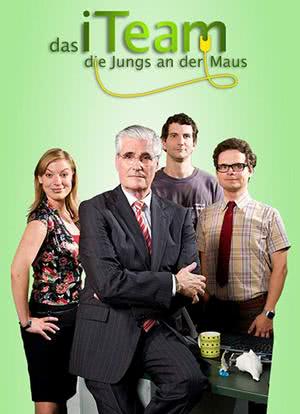 IT狂人(德国版) 第一季海报封面图