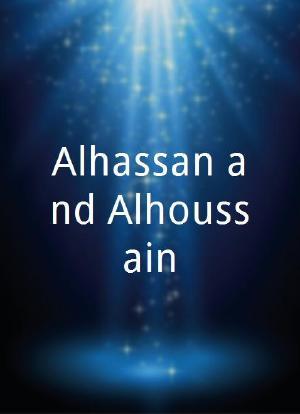 Alhassan and Alhoussain海报封面图