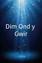 Hefin Wyn Dim Ond y Gwir