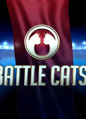 Battle Cats海报封面图