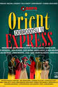 Bojana Gregoric Dobrodosli u Orient Express