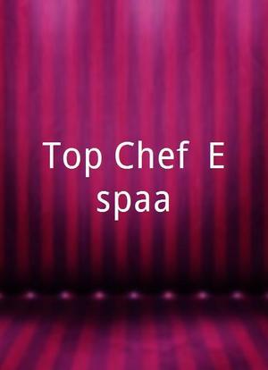 Top Chef: España海报封面图